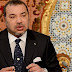 Morocco King Pardons 755 Prisoners On Eid Holiday 