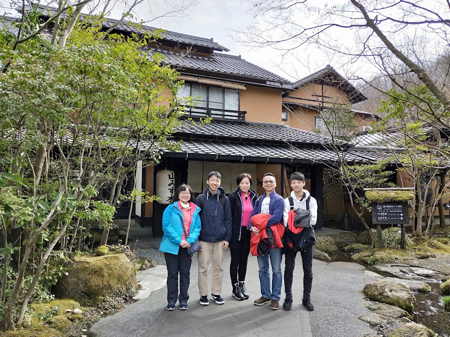 秘境溫泉裡的秘境旅館 黑川溫泉山水木 漫遊九州 阿舍的精彩生活