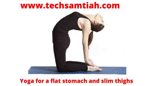 Yoga for a flat stomach and slim thighs