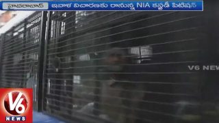 Five ISIS Suspects Imposed To Judicial Custody | Nampally Court | Hyderabad