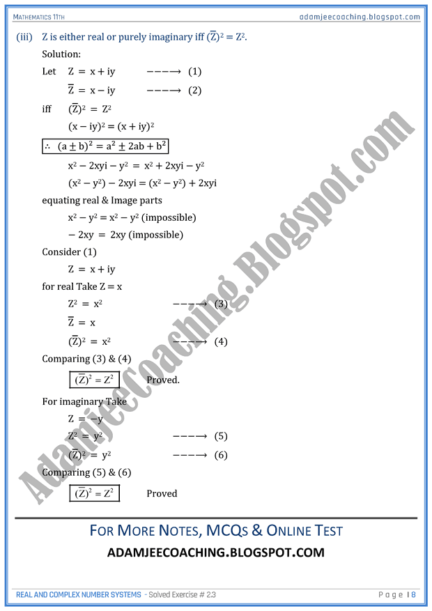 real-and-complex-number-systems-exercise-2-3-mathematics-11th