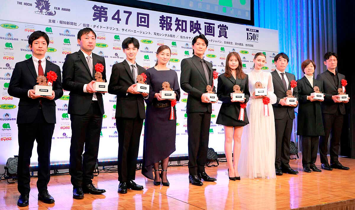 47 Hochi Film Awards - ganadores