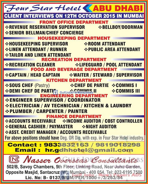 Four star hotel jobs for Abudhabi