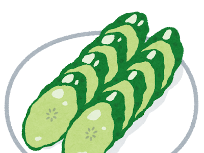 コレクション キュウリ イラスト かわいい 264554-きゅうり イラスト かわいい 無料