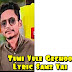 Tomi Vule Gecho Amake (তুমি ভুলে গেছো আমাকে) Samz Vai New Song Lyrics