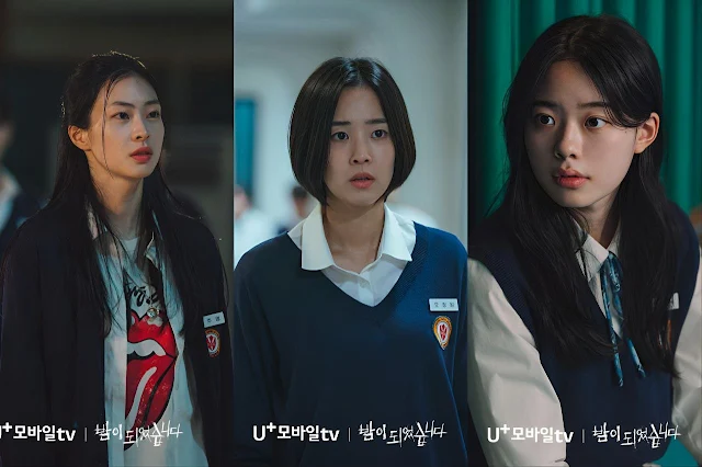 Biodata and Profiles of 8 Characters of Night Has Come Female Students
