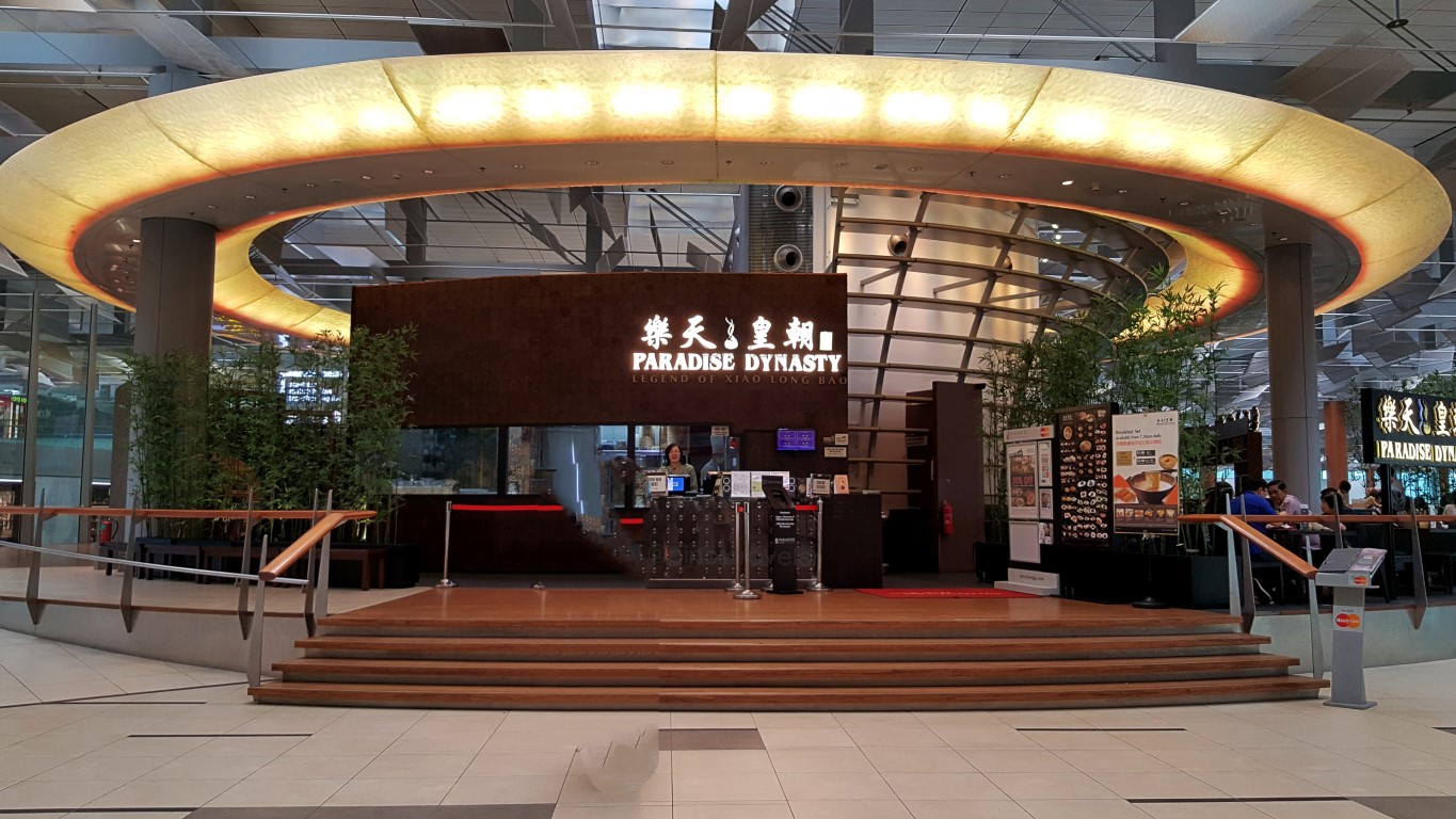 Paradise Dynasty Restaurant at 4F Terminal 3, Changi Airport Singapore