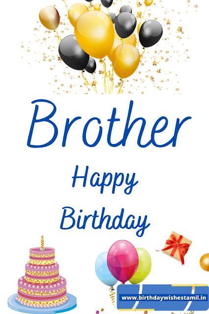 cake happy birthday brother images