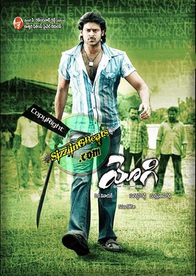 Yogi 2007 Free Download Tamil Movie & Watch Online Free