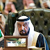 UAE Declares 40-Day Mourning As President Dies