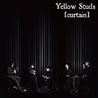 YELLOW STUDS - Curtain