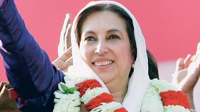 The 15th Death Anniversary Benazir Bhutto is being Celebrated Today