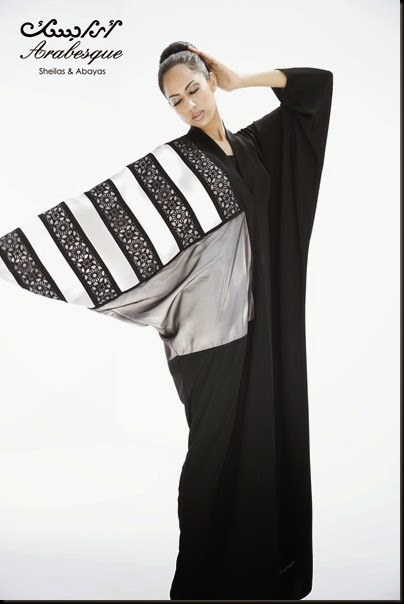 Arabesque1371