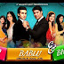 Billo Bablu And Bhaiya in Full HD By ARY Digital Episode 8 – 4 January 2014