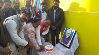 पूर्व प्रधानमंत्री का मनाया गया जन्मदिन | #NayaSaberaNetwork