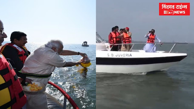 Sambhaji-Raje-Chhatrapati-discovers-the-Shiva-Smaraka-that-Modi-worshiped-in-the-Arabian-Sea-with-binoculars
