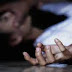  छी.! पिंपळगावात मतीमंद मुलीवर बलात्कार, कॉलर पकडून चोपला, घरातून ओडून हजर केला, आरोपी अटक .!