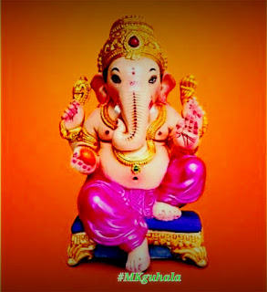 Ganesh जी । गणेश जी