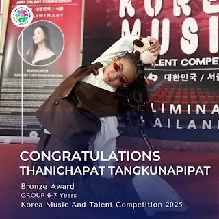 congratulations