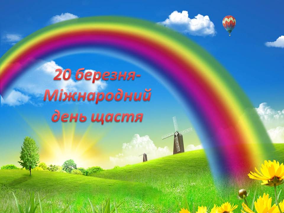 Похожее изображение