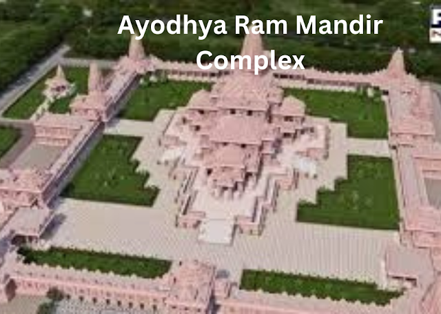 Ayodhya Ram Mandir, complex