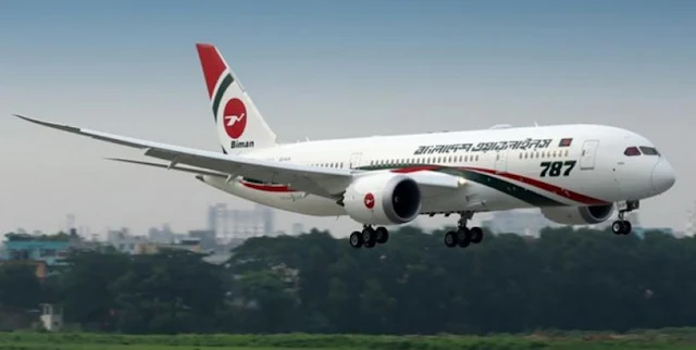 Biman Airlines, Saudia to operate 17 flights a Week - Saudi-Expatriates.com