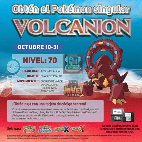 Volcanion_Spanish_1000X1000_V3