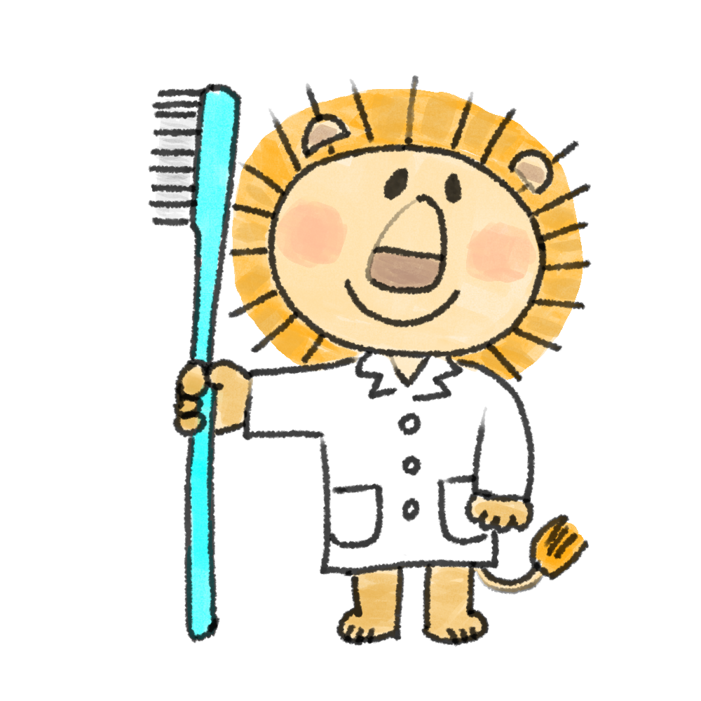 ライオンの歯医者さんイラスト 無料イラスト集 商用可 まえみちイラスト ライオンの歯医者さんイラスト 無料イラスト集 商用可 まえみちイラスト