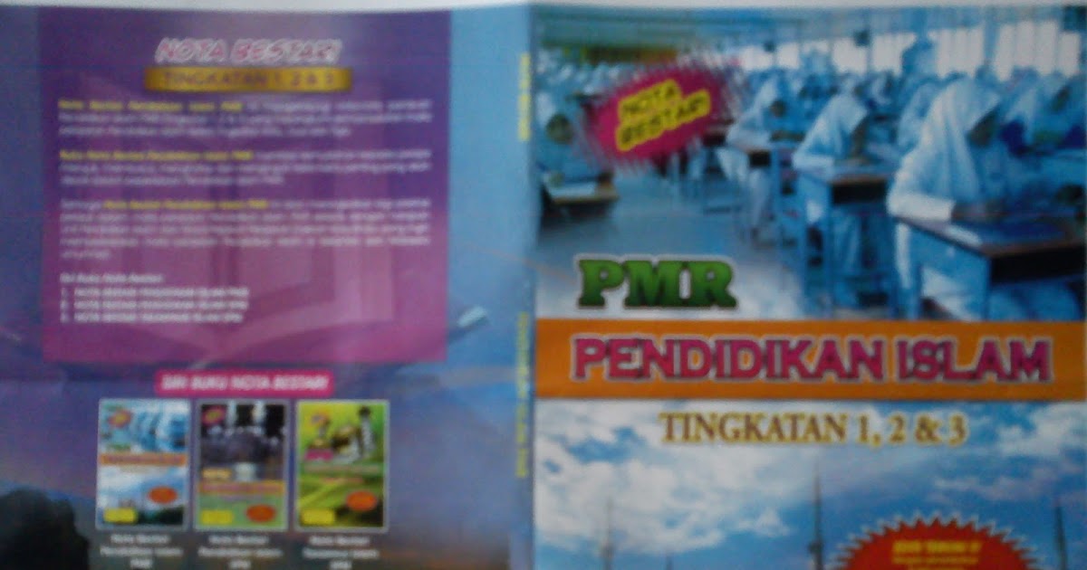 Buku Nota Pendidikan Islam PMR Edisi Baru!! - PAI BEST