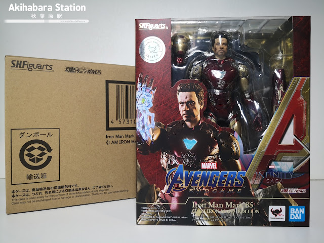 Review del S.H.Figuarts Iron Man Mk 85 - I AM IRON MAN - Edition de Avengers: End Game - Tamashii Nations