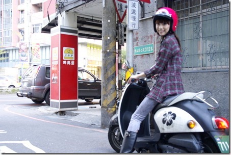 Pretty Scans of Taiwan Girl - Weinie (18)