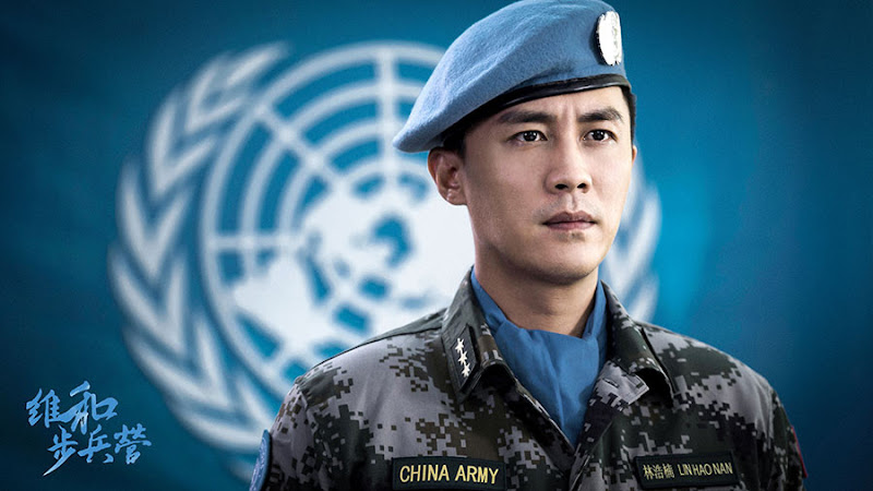 Peacekeeping Infantry Battalion China Drama