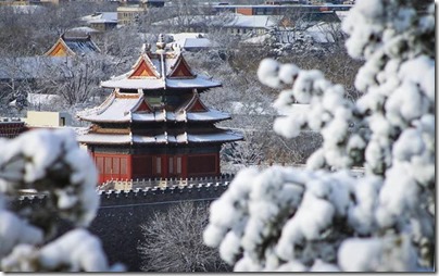 Forbiden City X Snow 紫禁城。雪 via Visit Beijing page on FB 01
