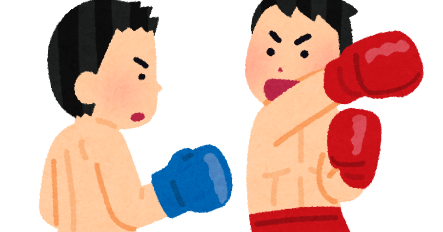 ボクシングの試合のイラスト かわいいフリー素材集 いらすとや