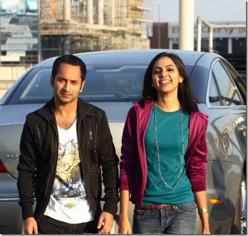 diamond-necklace-movie pic