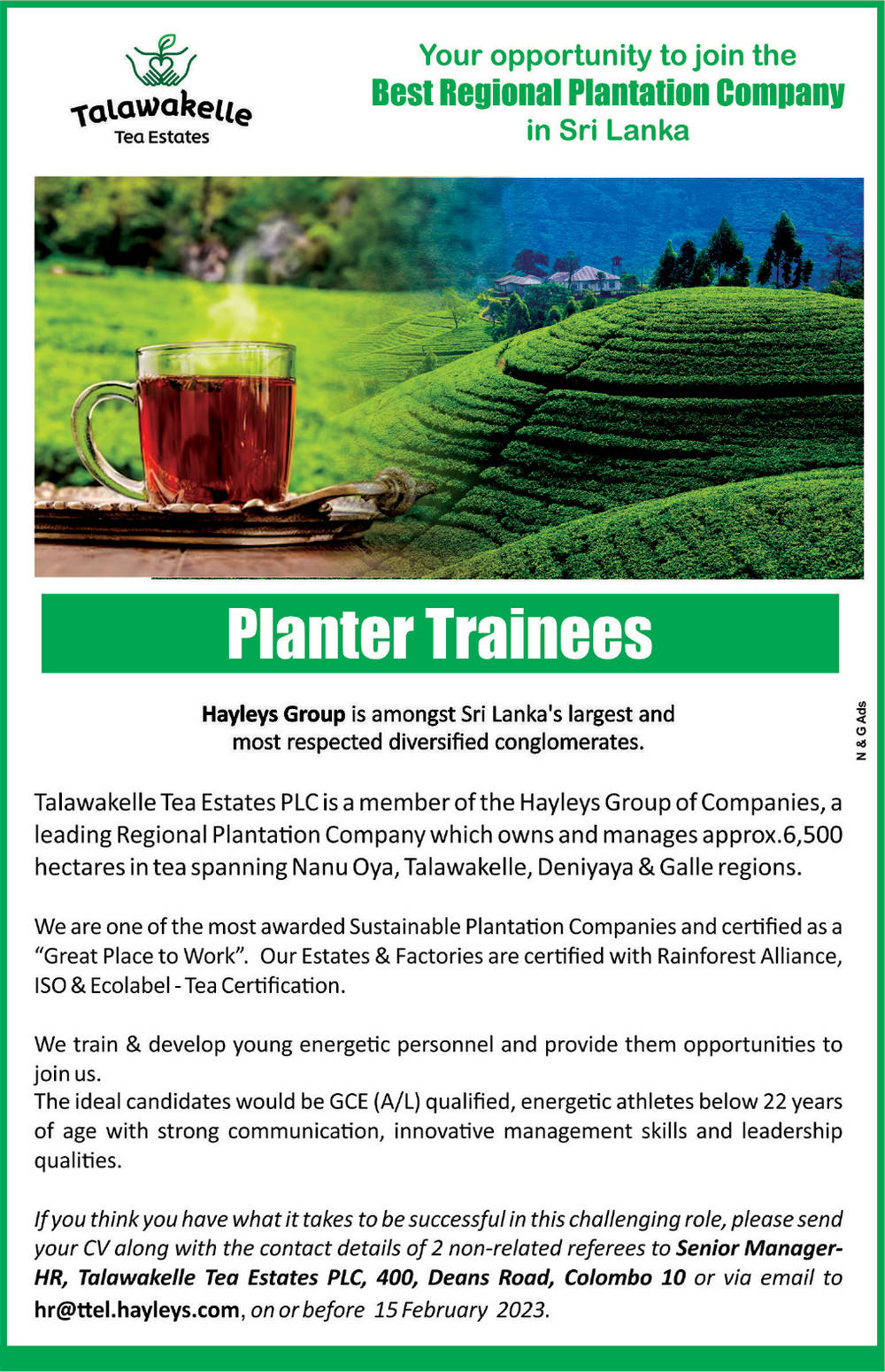 Planter Trainees Jobs 2023