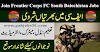 FC Jobs 2022 | Join the Frontier Corps South Balochistan for Soldiers in 2022