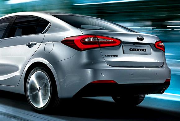 KIA Cerato Pro segunda generación 2017 gris trasera parte