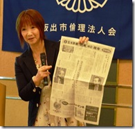 2012.6.28..MS (7)