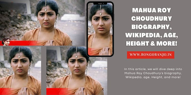 Mahua Roy Choudhury Biography, Wikipedia, Age, Husband
