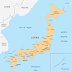 विदेशः जापान में 6.0 तीव्रता के भूकंप के झटके, नुकसान की ख़बर नहीं