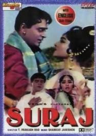 Free Download Suraj Songs