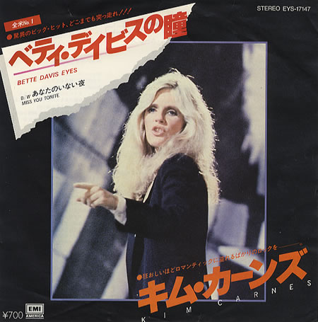 Kim Carnes.Bette Davis Eyes.