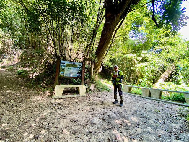 回抵法雲寺古道口