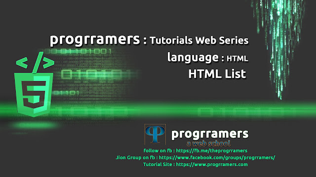 HTML5 Tutorial - HTML List