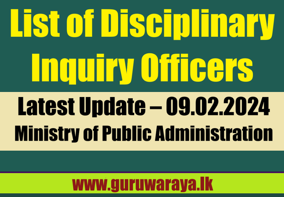 List of Disciplinary Inquiry Officers 