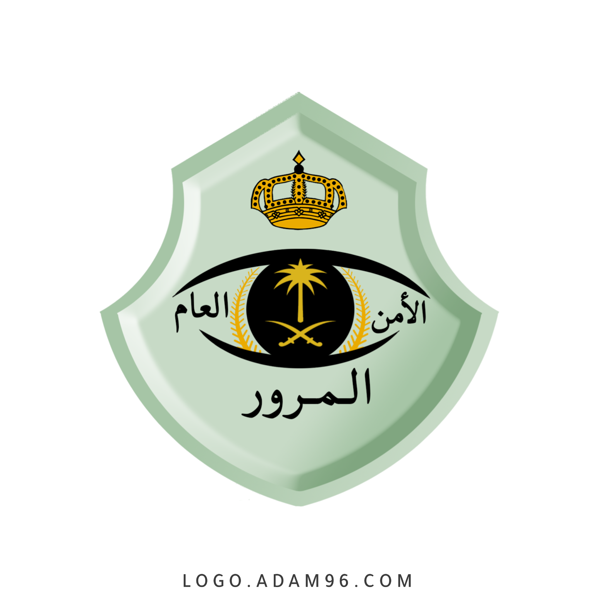تحميل شعار الإدارة العامة للمرور السعودي لوجو عالي الجودة PNG