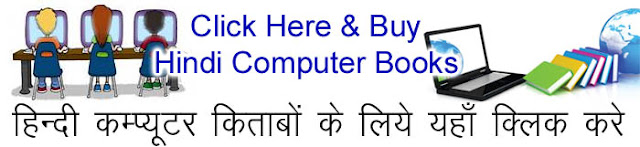 https://www.amazon.in/b?_encoding=UTF8&tag=ravindrakmp-21&linkCode=ur2&linkId=45388d874ca33ffb2ea0a19c1e71b553&camp=3638&creative=24630&node=1318105031