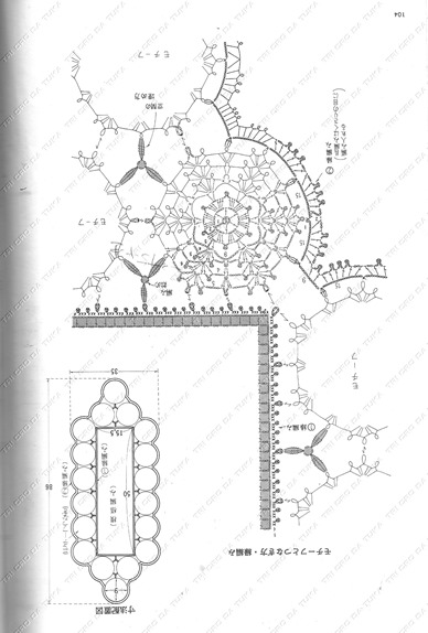digitalizar0003