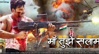 Pawan Singh, Madhu Sharma New Upcoming movie Maa Tujhe Salaam 2019 wiki, Shooting, release date, Poster, pics news info